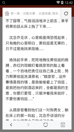 在菲律宾结婚怎么才能证明自己是单身？